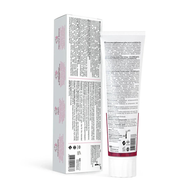 Интенсивная отбеливающая зубная паста LumiWhite Pro Medosan 75 мл, фото 4 Интенсивная отбеливающая зубная паста LumiWhite Pro Medosan 75 мл, фото 4